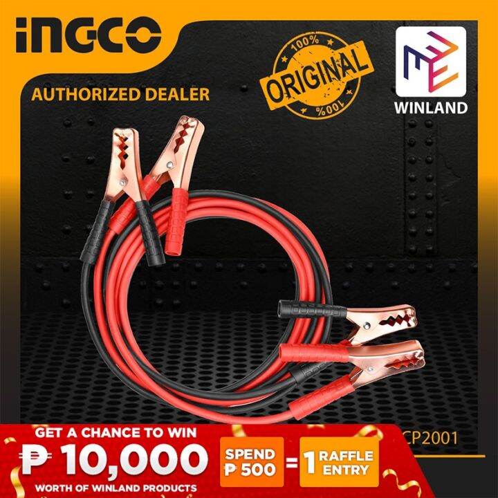 Ingco Original Booster Car Cable Battery Jumper Wire (200A) HBTCP2001