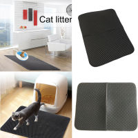 Waterproof Cat Litter Mat EVA Double Layer Cat Litter Trapping Litter Cat Mat Clean Pad Products For Cats Accessories