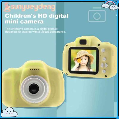X2 Videocamera 1080จุด HD เด็กของเล่นเพื่อการศึกษา2.0นิ้วหน้าจอ IPS ถ่ายภาพสำหรับหนุ่มๆสาวๆของขวัญวันเกิด