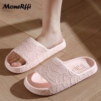 Cloud Slippers Women Beach Slides Cartoon Bear Flip Flops Mens Thick Sole Indoor Bathroom Non-Slip Shoes Summer Couple Sandals