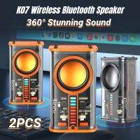 K07 Mecha Music Speakers The Bass Transparent Wireless 600mAh TWS Stereo Surround Subwoofer Speaker Built-in MIC Sound for Party