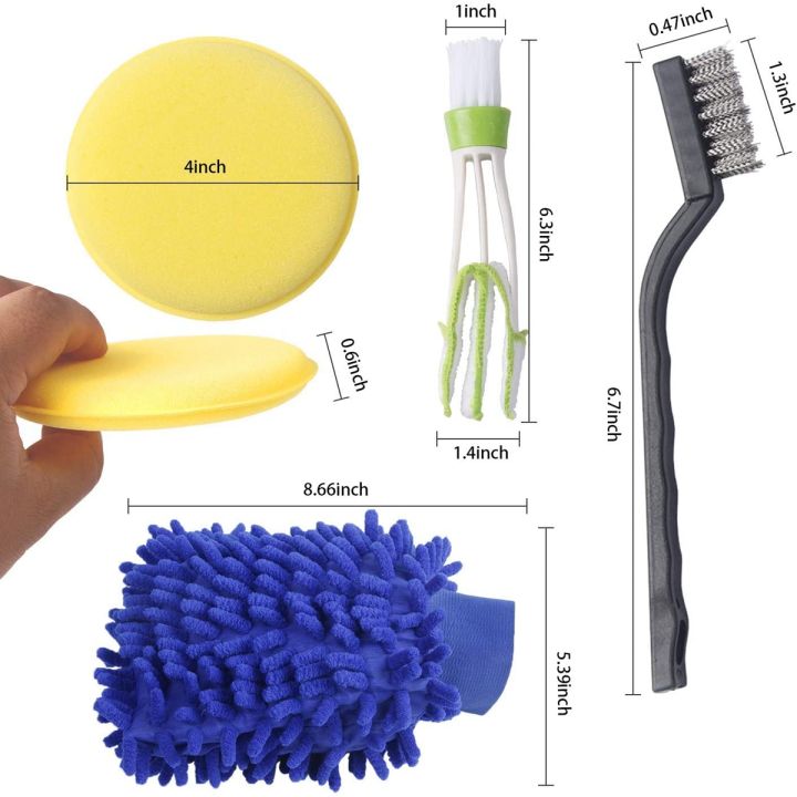เครื่องมือดูแลรถเซ็ตแปรงทำความสะอาดรถทำความสะอาดรถ17ชิ้นแปรงทำความสะอาดฝุ่นทำความสะอาดสิ่งสกปรกสำหรับตกแต่งภายในรถจักรยานยนต์