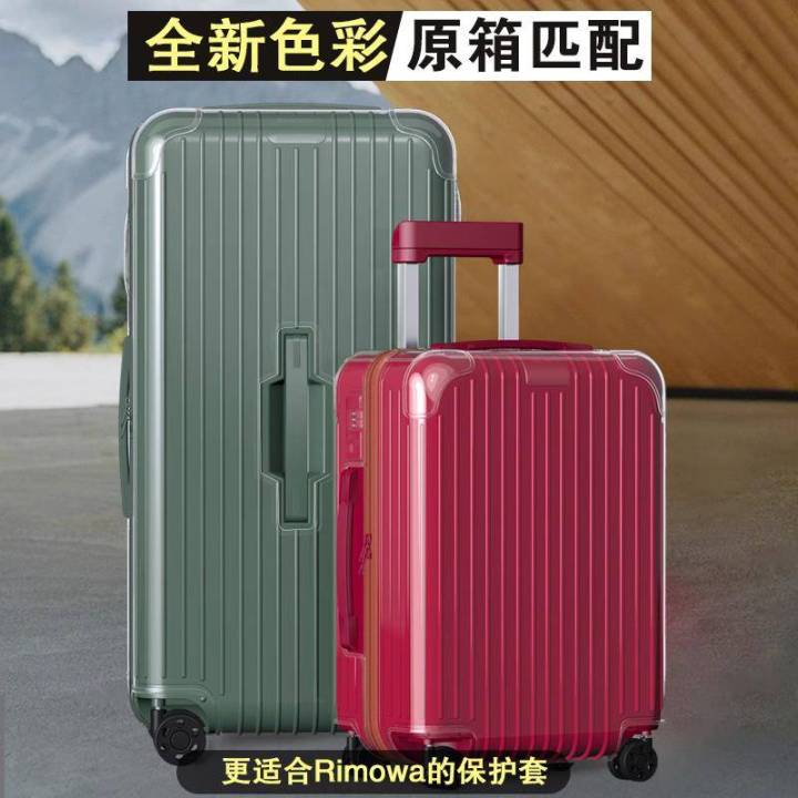 Applicable to Rimowa Transparent Luggage Cover Essential Trunk Plus 31 33  Inch Rimowa Protective Cover - AliExpress
