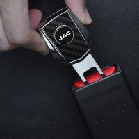 Car Seat Belt Extension Buckle Seatbelt Lock Clip Buckle Plug Extender For JAC Refine J347 JS234 KR1 S23457 VapourT8 Accessories Accessories