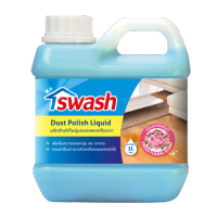 SWASH น้ํายาทําความสะอาดพื้น 1 ลิตร