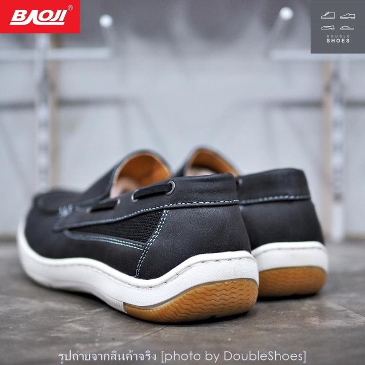 baoji-รองเท้าหนัง-คัชชูลำลอง-รุ่น-bx648-สีดำ-ไซส์-39-45