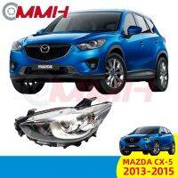 Mazda CX-5 CX5 Cx 5 2013-2016 Halogen ไฟหน้าสำหรับ ไฟหน้า โคมไฟหน้า ไฟหน้า​โปรเจค​เตอร์​ โคมไฟหรถยนต์ เลนส์กระจก headlamp headlight front light lens