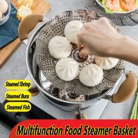 Multifunction Food Steamer Basket / Retractable Folding Egg fish Steamed Mesh Pot / Stainless Steel Stuffed Bun Steamer Food Rack Storage / Expandable Mesh Steamer Cookware Kitchen Tool