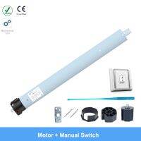 Automatic Electric Roller Curtain Motor for 50mm 55mm Tube Blinds Shutter Control by Switch Suit for 200V to 240V