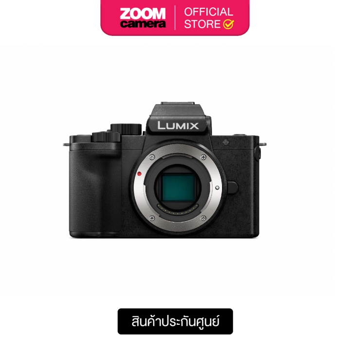 Panasonic Lumix (DCG100) G100 Mirrorless Digital Vlog Camera (ประกันศูนย์ 2 ปี) Lazada.co.th