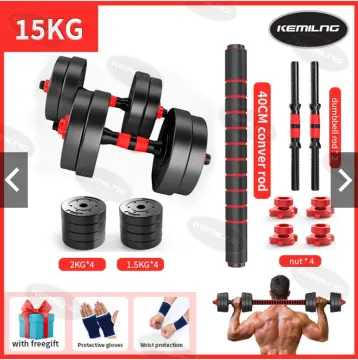 Dumbbell rod online hot sale