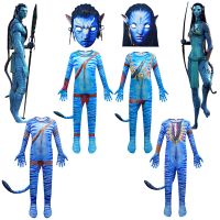 ♘ Avatar Costumes Halloween