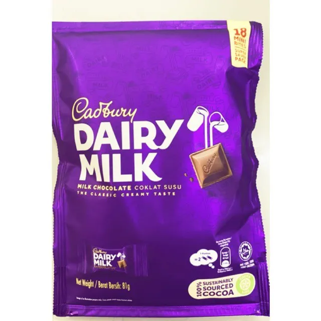 Cadbury Dairy Milk Packet Plastic Hand Held Chocolate, 110 g