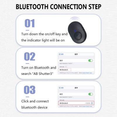MYRON Universal Self-Timer Mini Size Remote Control Wireless Shutter Page Turner Professional Monopod Phone Camera Controller BluetoothMulticolor