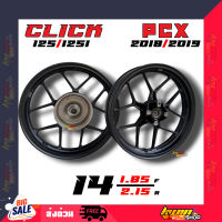 ล้อแม็ก CLICK125 / CLICK125i / PCX 2018-2019 สีดำ ขนาดหน้า1.85 หลัง2.15 ขอบ14