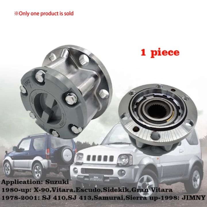 car-free-wheel-locking-hubs-for-suzuki-x-90-vitara-escudo-89-01-jimny-sj410-sj413-samurai-sierra-43810-60a00