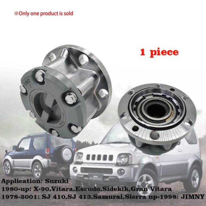 Car Free Wheel Locking Hubs for SUZUKI X90 Vitara Escudo 8901 JIMNY
