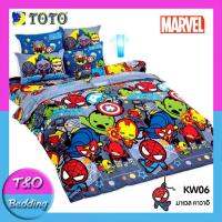 ?TeeBed? Toto ชุดผ้าปู (ไม่รวมผ้านวม) มาเวล คาวาอิ Marvel Kawaii KW06 3.5ฟุต(Single)/ 5ฟุต(Queen)/ 6ฟุต(King)