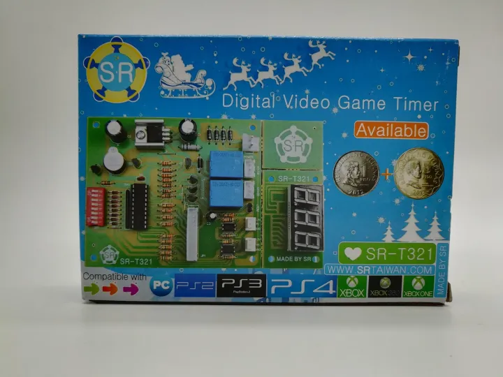Digital Video Game Timer / Arcade Timer / SRT321 Lazada PH
