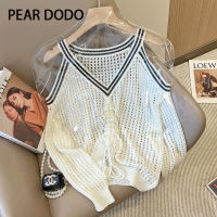 PEAR DODO เสื้อเสื้อผูกคอวีแขนปิดไหล่ยาวถักกลวงสำหรับผู้หญิงสไตล์เกาหลี