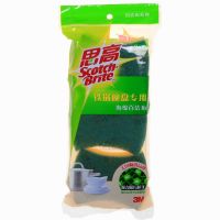 Genuine 3M Scotch sponge scouring pad 6213 kitchen dishwashing brush cloth to wipe iron pot dishes strong decontamination rag