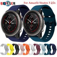 ☽ Dla Huami Stratos pasek silikonowy pasek dla Xiaomi Amazfit Stratos 2 2S 3 tempo GTR 47mm GTR 2 zegarek wymiana bransoletka Correa