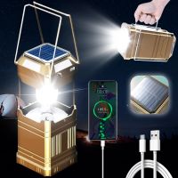 Solar LED Camping Light Portable Lantern Telescopic Torch Lamp Outdoor Power Bank Emergency Lights Tent Lamp for Outdoor Travel