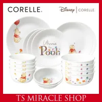 [CORELLE] Winnie The Pooh Tableware 16p Set for 4 People Korean Type (Round Plate) / Dinnerware / Rice bowl,Soup Bowl popular item