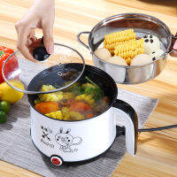 【สหรัฐอเมริกา】220V Multifunctional กระต่ายเดี่ยว/สองชั้น Non-Stick หม้อทำความร้อนไฟฟ้ากระทะทอด Instant หม้อหม้อหุงข้าวไฟฟ้าหม้ออาหาร