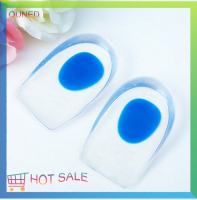 QUNED แผ่นรองส้นเท้าแผ่นซิลิโคนรองแก้ว plantar fasciiti shock Cushion orthotic