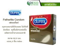 DUREX FETHERLITE ถุงยางอนามัย ดูเร็กซ์ เฟเธอร์ไลท์ ขนาด 52.5 มม. 1กล่อง มี3 ชิ้น