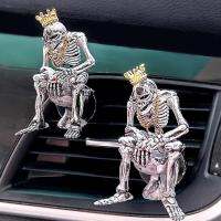 รถ Vent Skull เครื่องประดับ Auto น้ำหอม Air Diffuser Air Freshener Essential Oil Diffuser ตกแต่งฮาโลวีนรถยนต์ Vent Clip