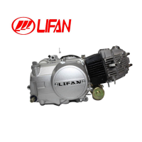 เครื่อง Lifan 110 CC ลูกสูบเดี่ยว สี่จังหวะ สตาร์ทมือ/สตาร์ทเท้า ไม่มีครัชมือ ไดสตาร์ทล่าง