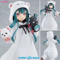 Figure ฟิกเกอร์ จากการ์ตูนเรื่อง Kuma Kuma Kuma Bear คุมะ คุมะ คุมะ แบร์ Yuna White ยุนะ สีขาว Kumayuru kumakyu คุมะยุรุ คุมะคิว จิ้งจอกแสนซน ยามิคอน หมีกระหายเลือด เกมเมอร์ฮิคิโคโมริ Ver Anime Hobby โมเดล ตุ๊กตา อนิเมะ การ์ตูน มังงะ ของขวัญ Doll manga