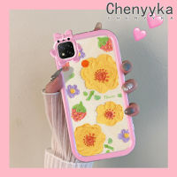 เคส Chenyyka สำหรับ Xiaomi Redmi 9C NFC POCO C31ภาพวาดดอกไม้สตรอเบอร์รี่รูปโบว์มอนสเตอร์ตัวเล็กเคสนิ่มทนต่อการเสียดสีเคสโทรศัพท์โปร่งใสฝาครอบป้องกันเลนส์กล้องถ่ายรูป TPU ซิลิกาเจล