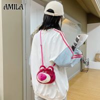 กระเป๋าหมีของเล่นสตรอเบอร์รี่ AMILA กระเป๋าหิ้วหมี Dompet Koin ถุง Boneka