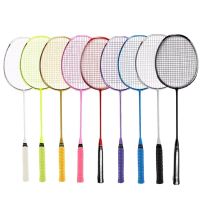 NEW Carbon Badminton Racket Pair Grip Raquetas Family Outdoor Sports Training Lightweight Padel Racket Badminton Bat Bag Set