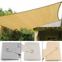 กลางแจ้ง auti UV กันน้ำโพลีเอสเตอร์ Sun Shade Sail Garden Shelter gazebo canopy กันฝนกันสาด Pergola รั้วหน้าจอสุทธิ