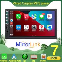 Acodo 7inch Touch HD หน้าจอ Carplay MP5 Player CAR Multimedia Stereo CarPlay Android Radio USB BT TF การ์ด 12LED HD กล้องย้อนกลับ