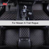 KAHOOL รถที่กำหนดเองเสื่อปูพื้นสำหรับนิสสัน X-Trail Rogue Xtrail พรมเช็ดเท้าอุปกรณ์ตกแต่งรถยนต์