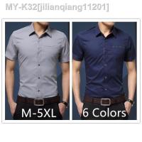 CODAndrew Hearst Men Fashion Solid Color Business Plain Casual Lapel Short Sleeve Shirt M-5XL