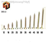 free shipping 100 pcs Cross head self - tapping screw dry wall nail with hard flat head wood screw fiber nail m3.5 m4m5