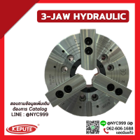 3 Jaw Hydraulic Chucks - 3 จับไฮดรอลิก หัวจับไฮดรอลิก