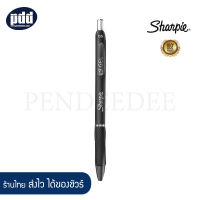 Sharpie ปากกาชาร์ปี้ เอส เจล ปากกาเจล 0.5 มม. หมึกดำ น้ำเงิน แดง - Sharpie S Gel Pen 0.5 mm Black, Red, Blue Ink [เครื่องเขียน pendeedee ]
