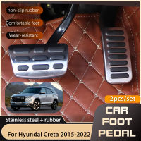 รถการใช้เบรคเท้าเหยียบ Auto Pedal สำหรับ Hyundai Creta Cantus 2015 2016 2017 2018 2019 2020 2021 2022 Non-Slip Pedal