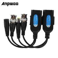 ANPWOO กล้องวงจรปิดรับส่งสัญญาณ Coax BNC วิดีโอ1คู่แบบพาสซีฟเชื่อมต่อกับ RJ45พลังบาลุน