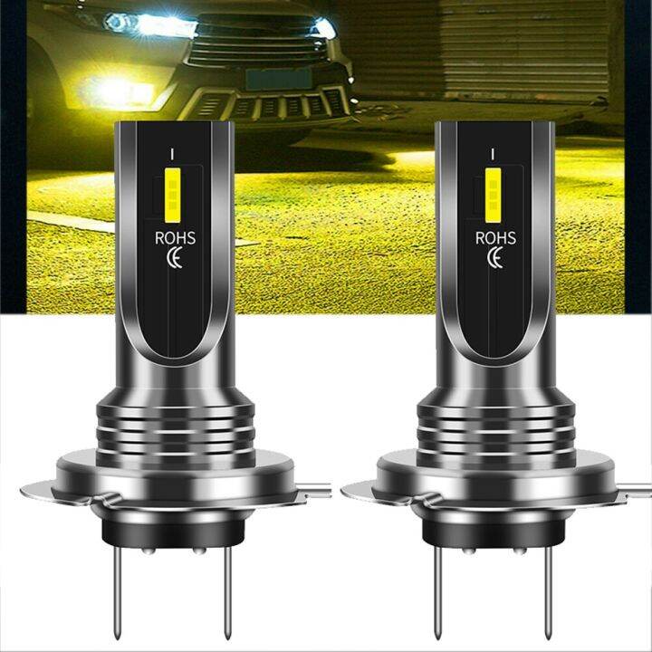 urust-ไฟหน้ารถมอเตอร์ไซค์แบบ-led-รถยนต์2ชิ้น-เซ็ต3000k-360องศาไฟ7500-lm-dc-12v-24v