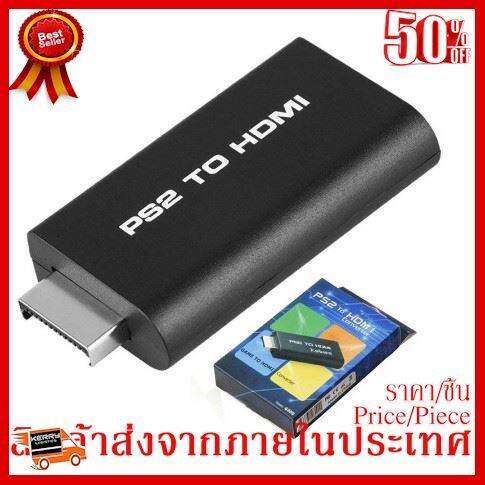 best-seller-ps2-to-hdmi-video-converter-av-adapter-w-3-5mm-audio-output-for-hdtv-monitor-ที่ชาร์จ-หูฟัง-เคส-airpodss-ลำโพง-wireless-bluetooth-คอมพิวเตอร์-โทรศัพท์-usb-ปลั๊ก-เมาท์-hdmi-สายคอมพิวเตอร์