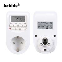 kebidu LCD Display Digital Weekly Programmable Electrical Wall Power Socket Timer Switch Outlet Time Clock