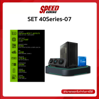 COMSET 40Series-07 / By Speed Gaming